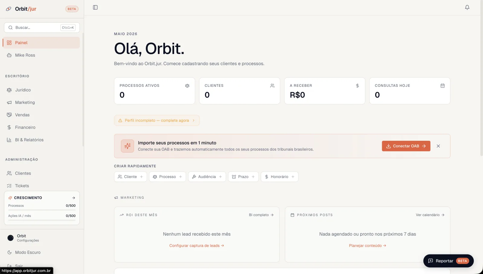 Orbit.jur, interface